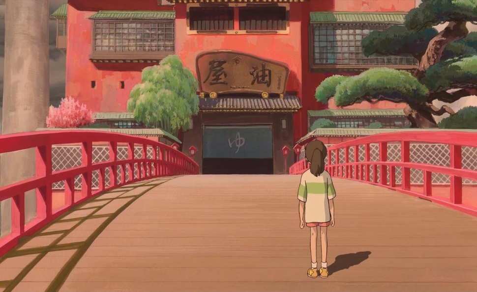 Spirited Away